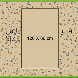 Show products in category 120x60cm Picture for category 120x60cm